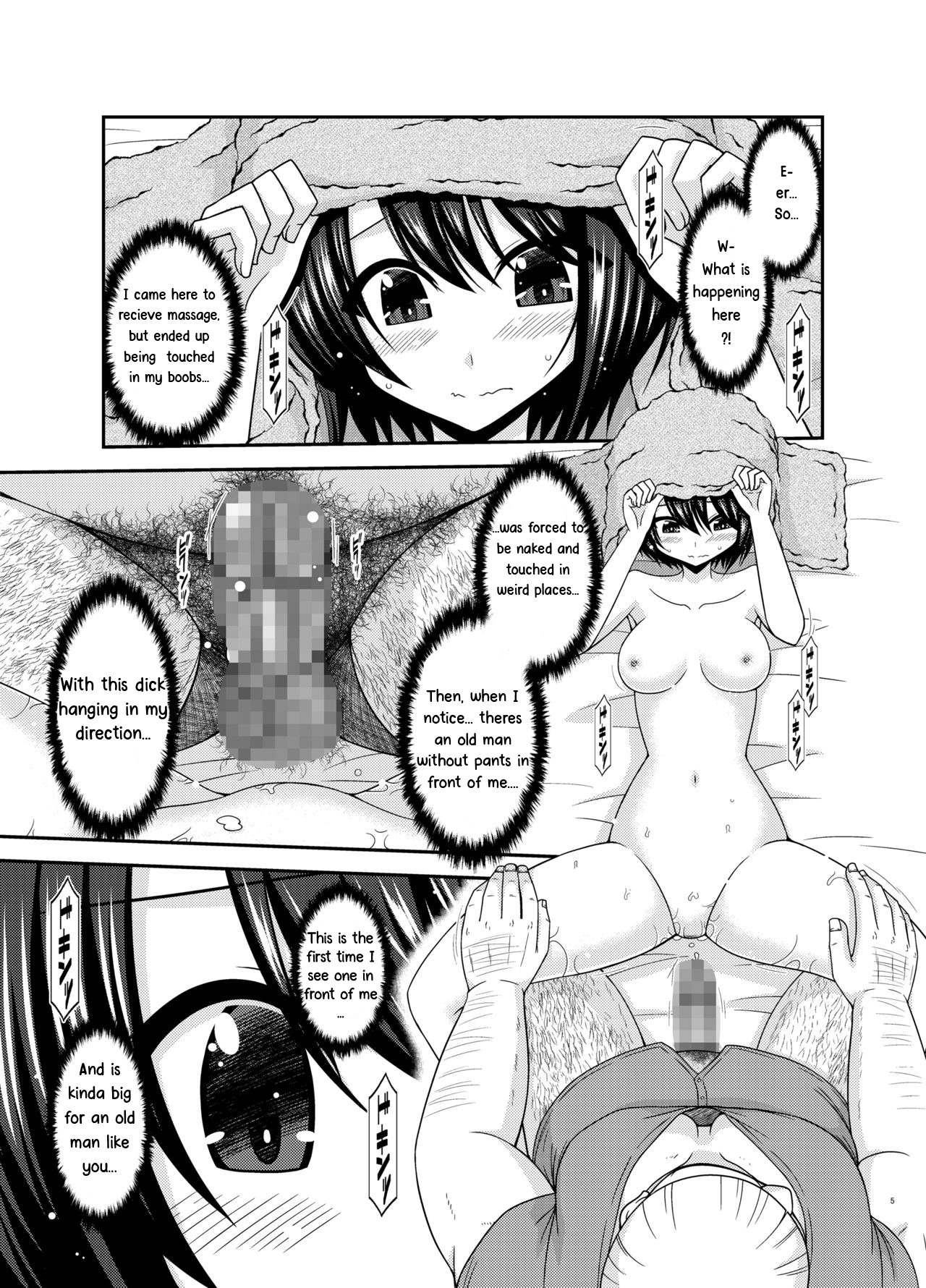 Hentai Manga Comic-The Story of a Vtuber Who Went To a Massage Parlor Only To End Up Getting Fucked After She Was Mistaken For a Boy --Chapter 2-3